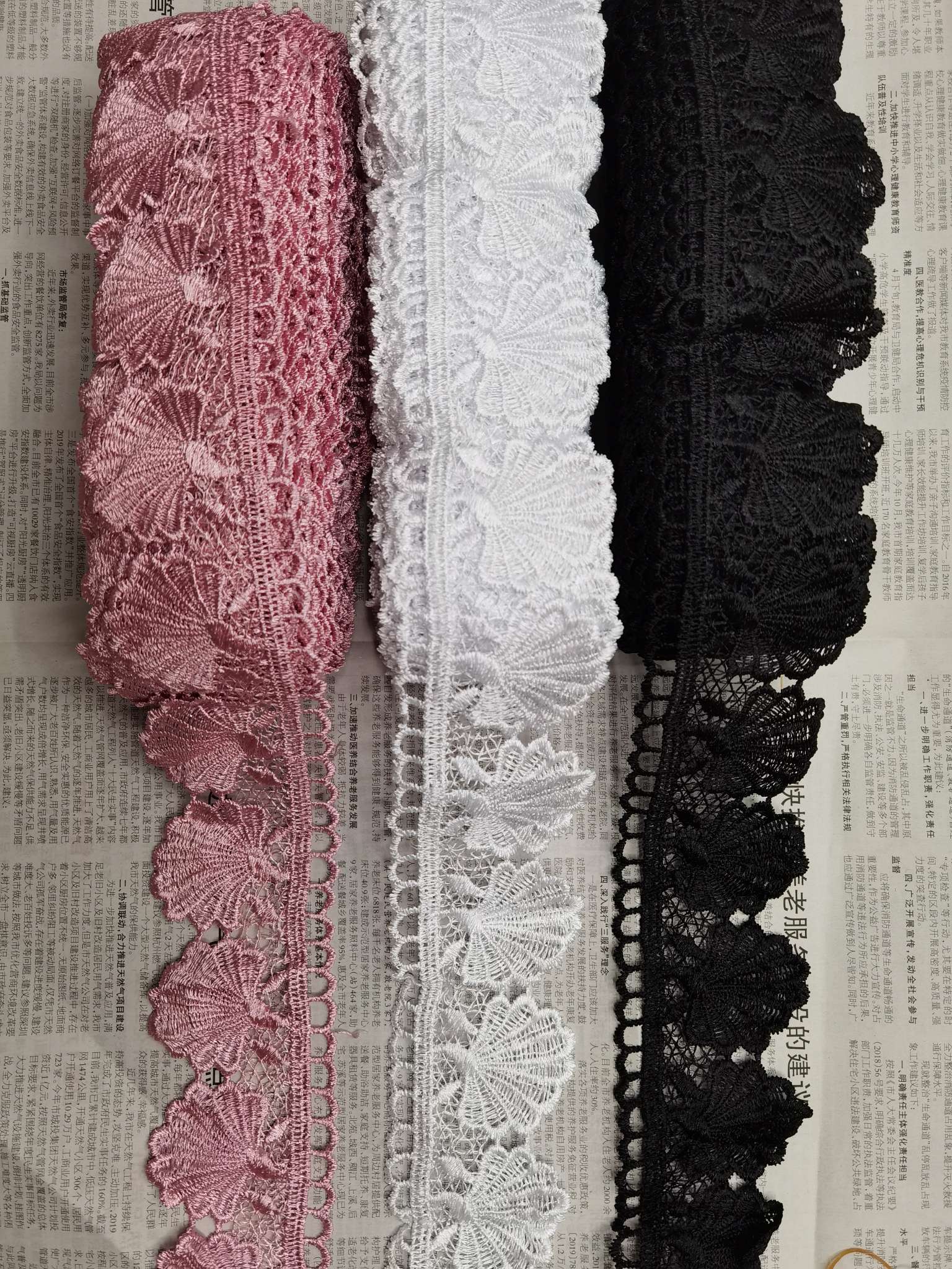 15码小树叶花边