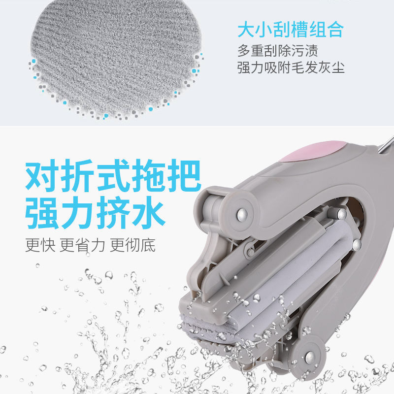 Jiabang hand-held mop, bit sponge mop, folding water-squeezing household rubber cotton mop head, no need for hand washing, lazy water-absorbing mop detail image 6