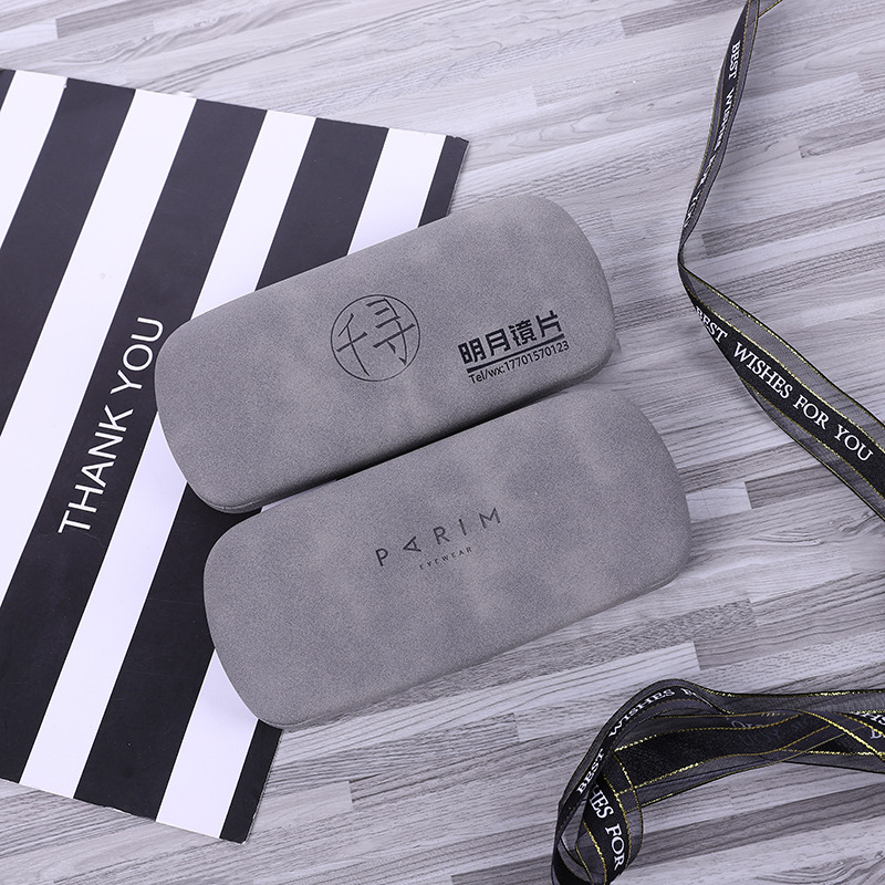 Brand Processing Manufacturers Direct Sales Of New Glasses Box Custom Fashion Glasses Box Wholesale undefined
