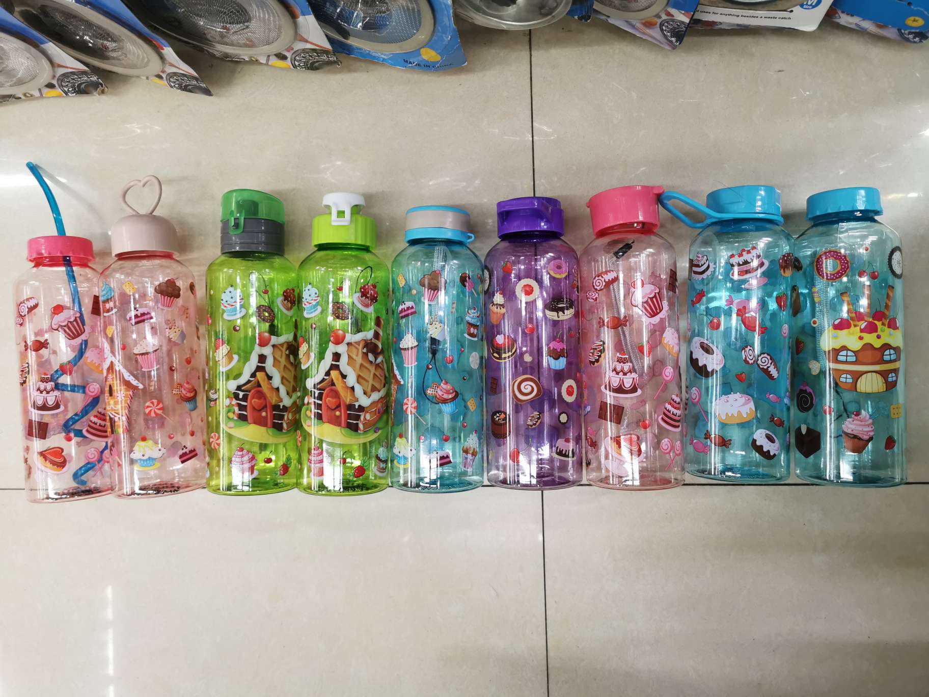 水杯