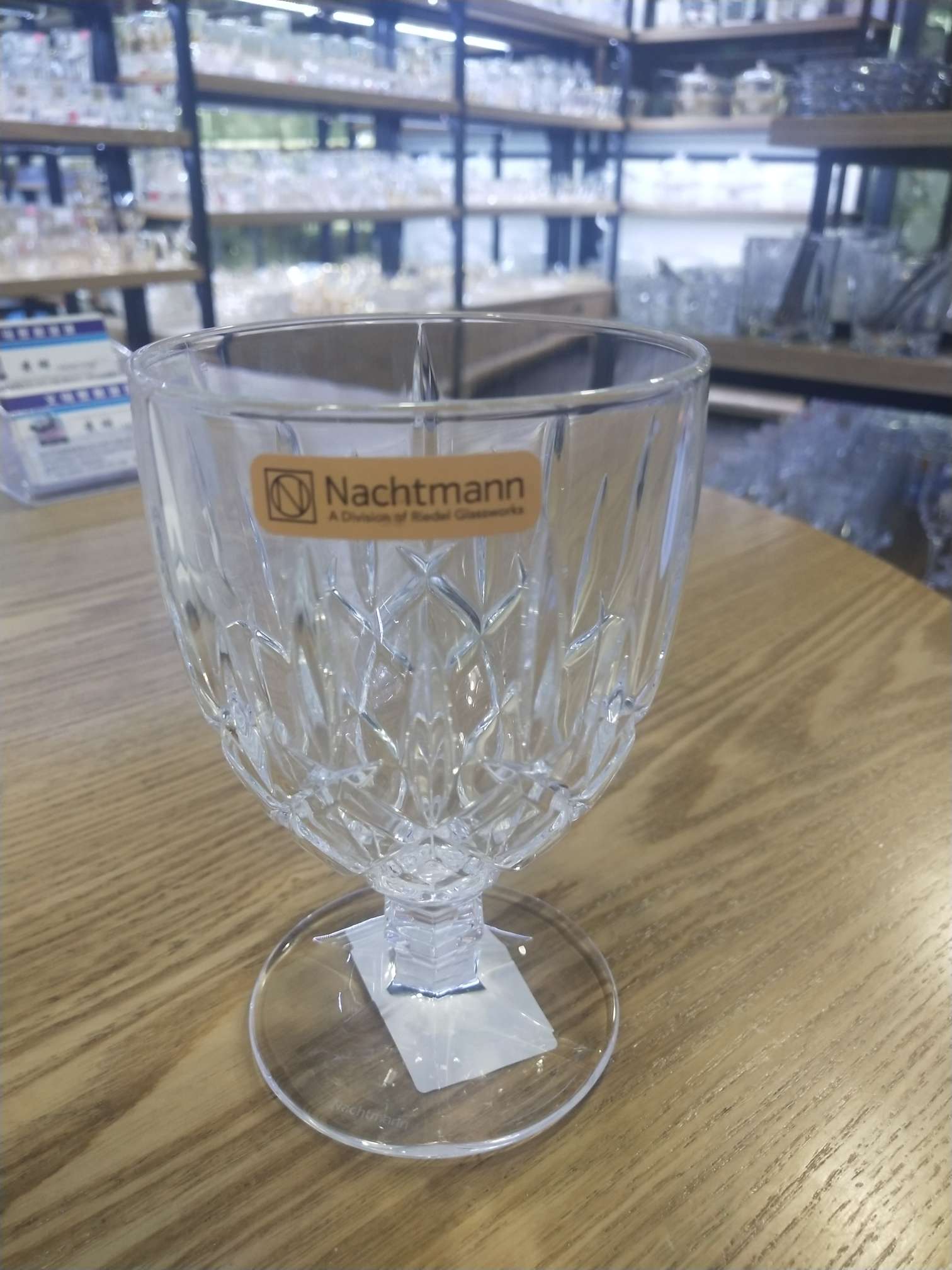 German Imported Wine Glasses full figure