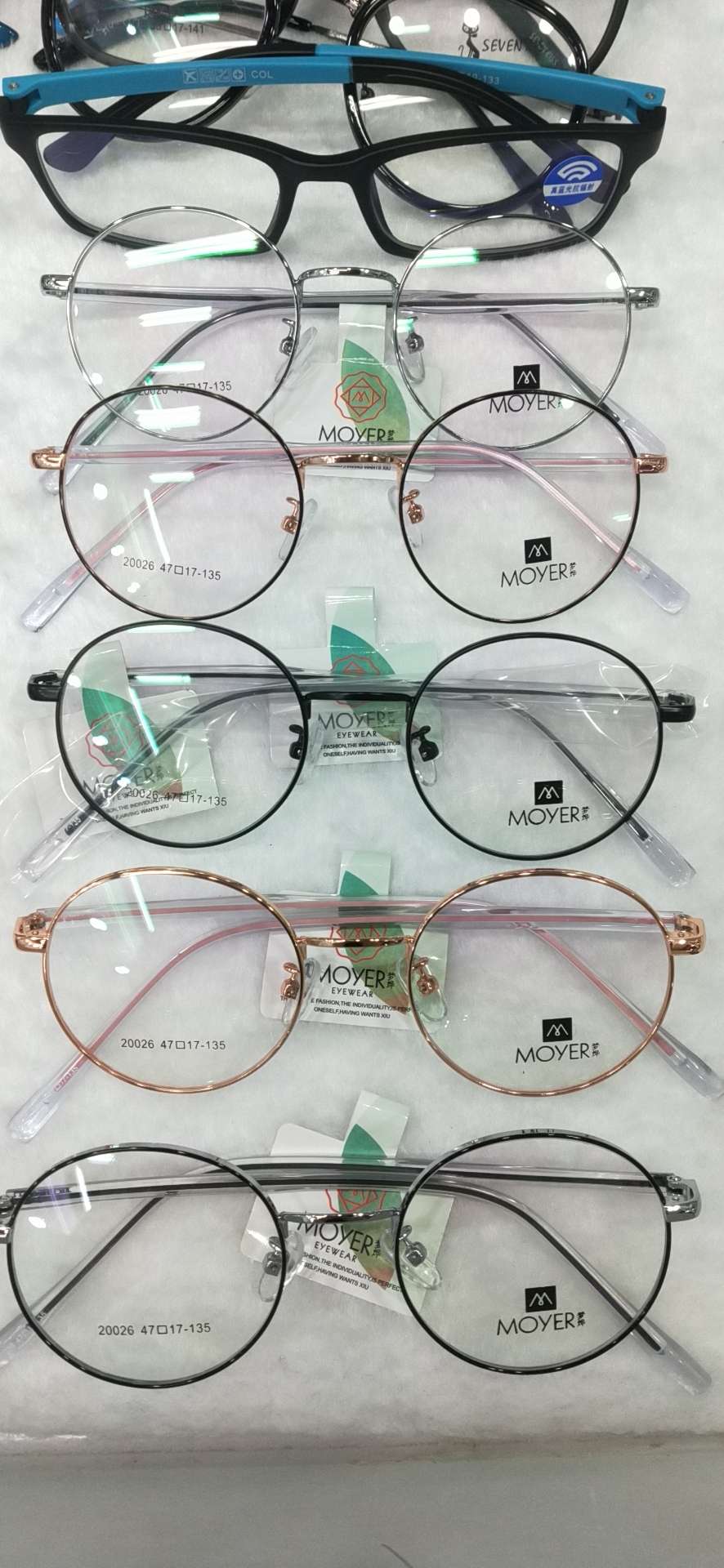 镜框镜架学生党最爱好品质超轻不分年龄镜框