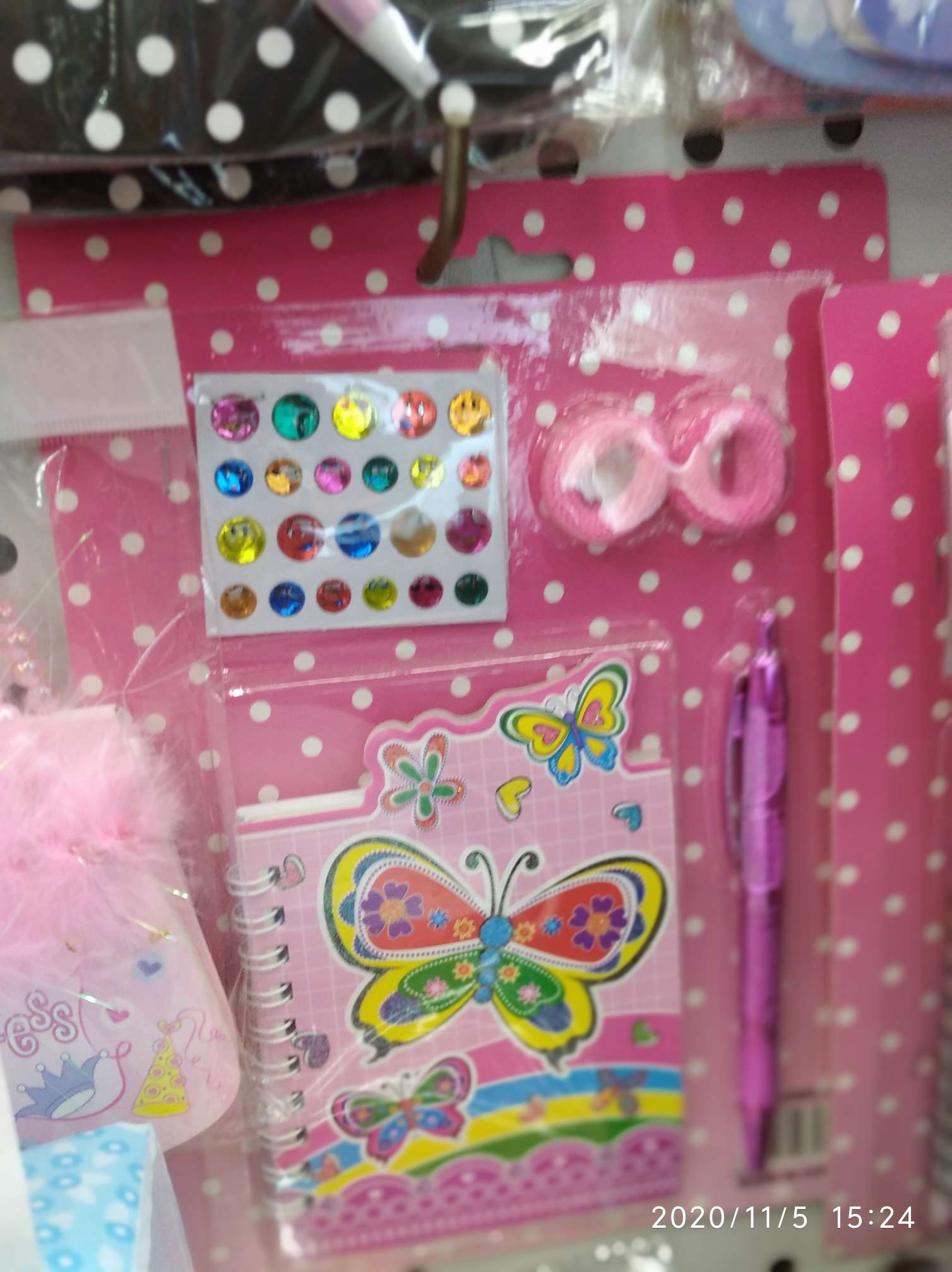 三区文具套装3