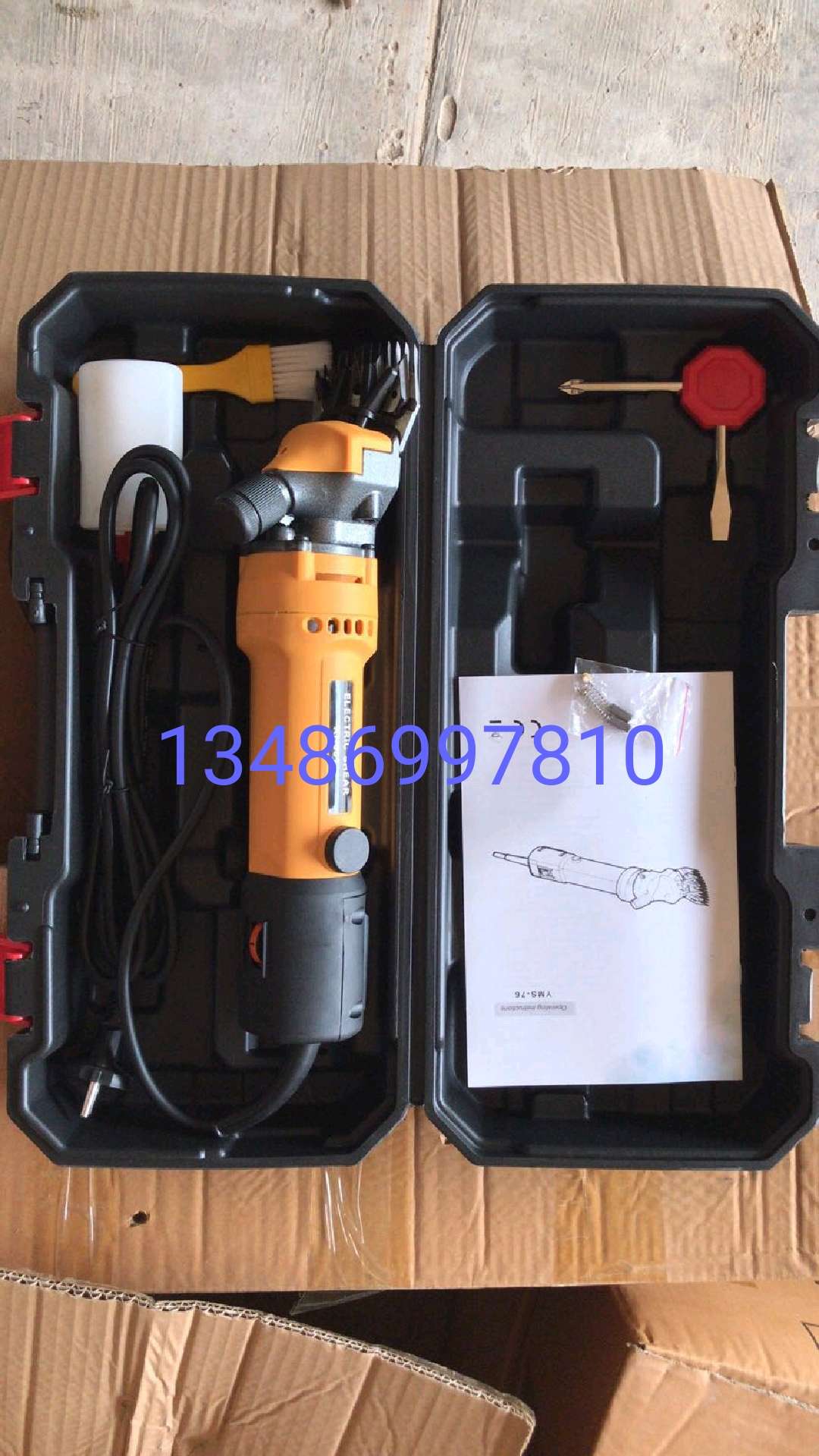 Electric shearers Electric shearers. Electric shearers undefined