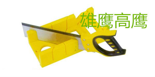 Back saw hand saw woodworking saw hand saw blade saw blade serrated oblique cabinet hardware undefined