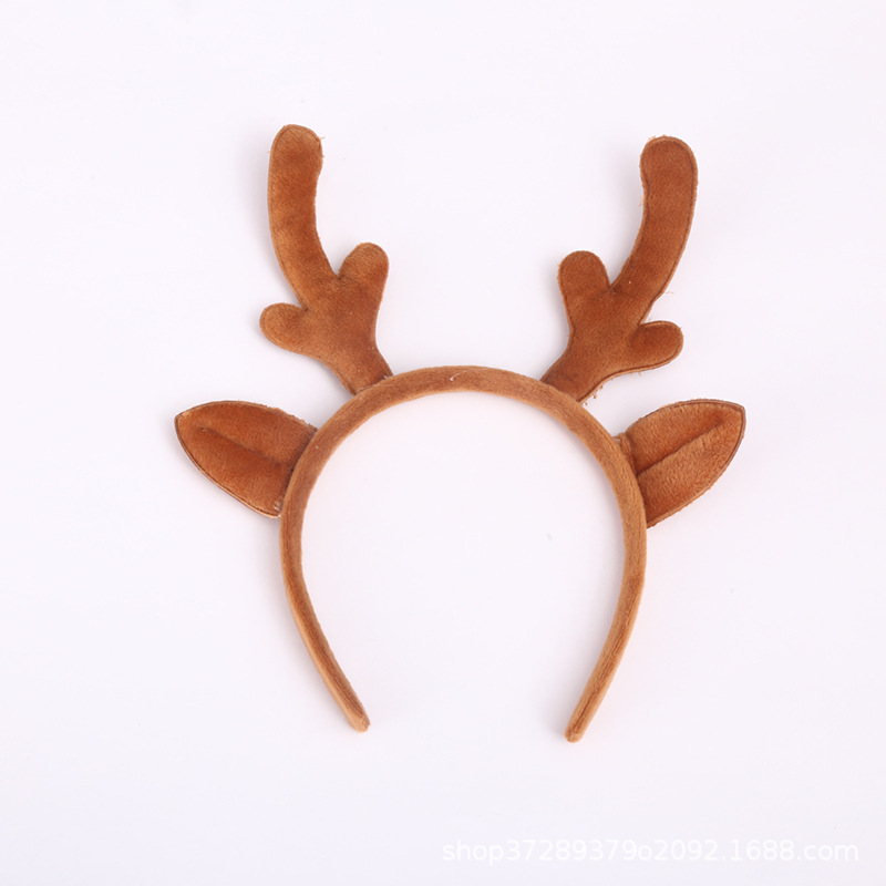 Coffee with antlers thumbnail
