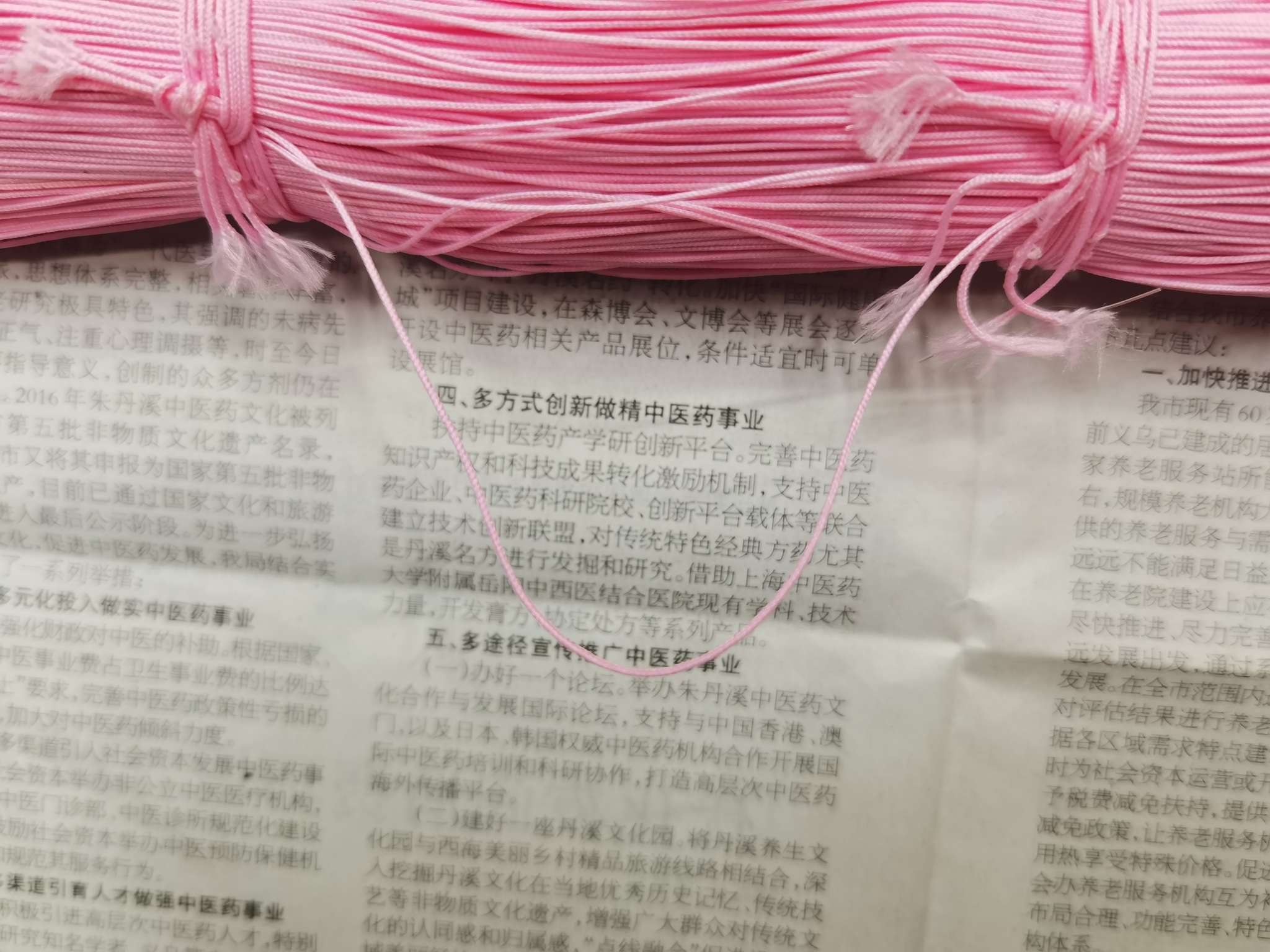 Non-elastic mobile phone lanyard Application Scenario