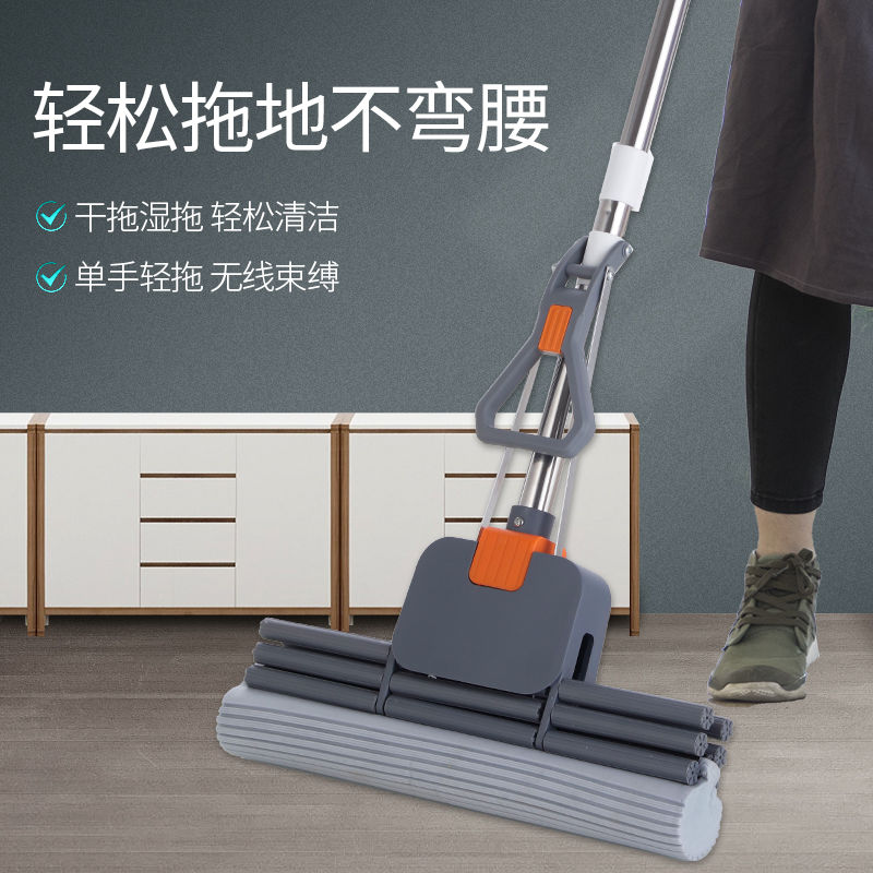 Yujie sponge mop, a household lazy person's one-mop clean, water-absorbing rubber cotton roller mop head, large-sized dry and wet dual-purpose mop detail image 4