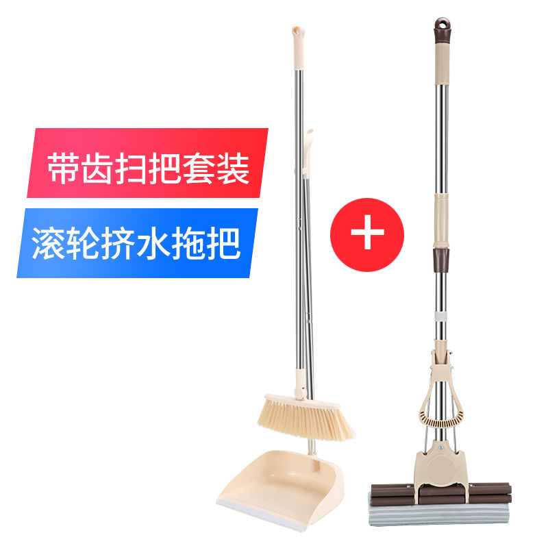 Sponge mop, hand washable dry and wet dual-purpose roller cotton mop, large household floor mop, cotton absorbent mop undefined