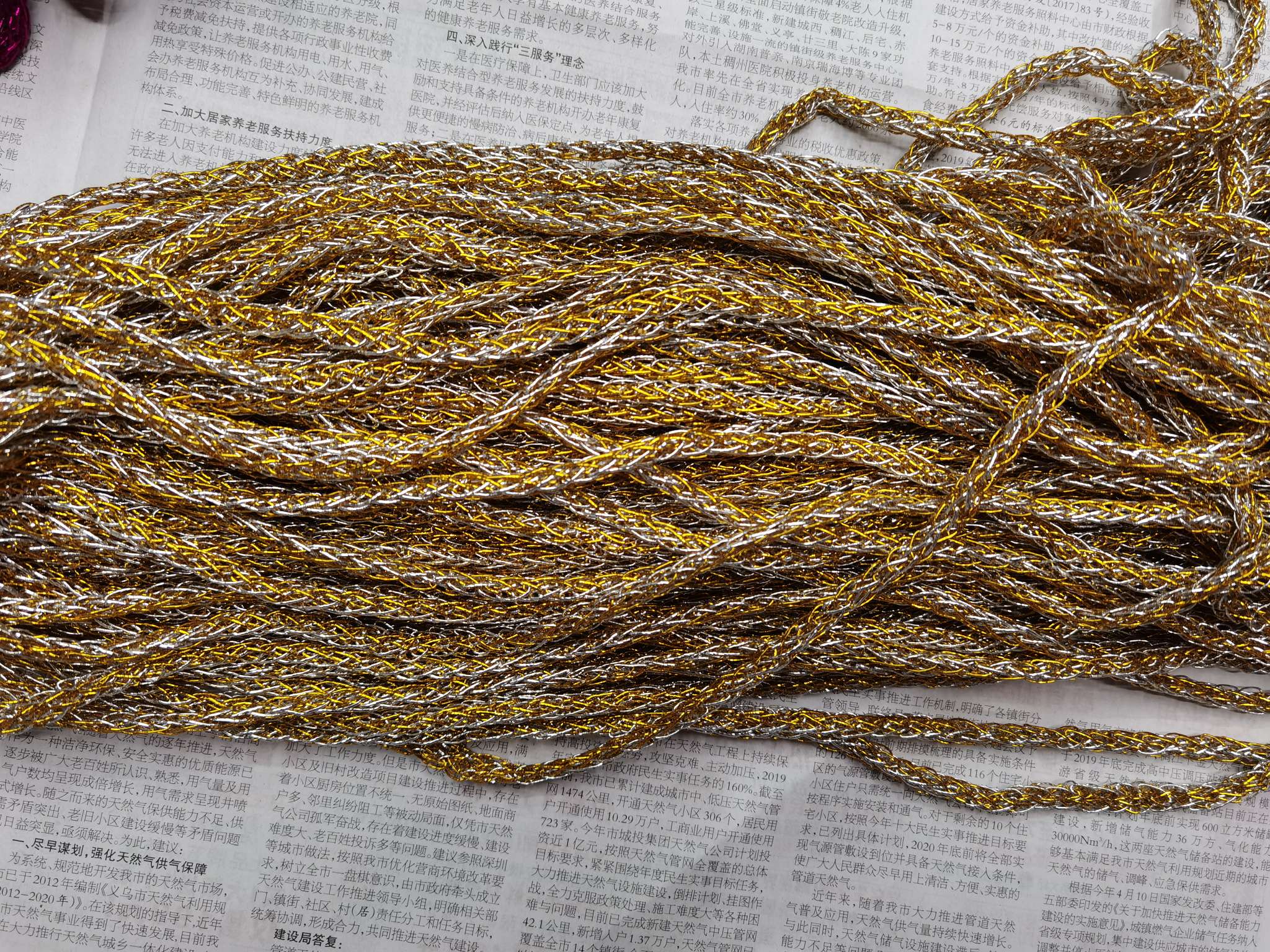 Net rope Application Scenario