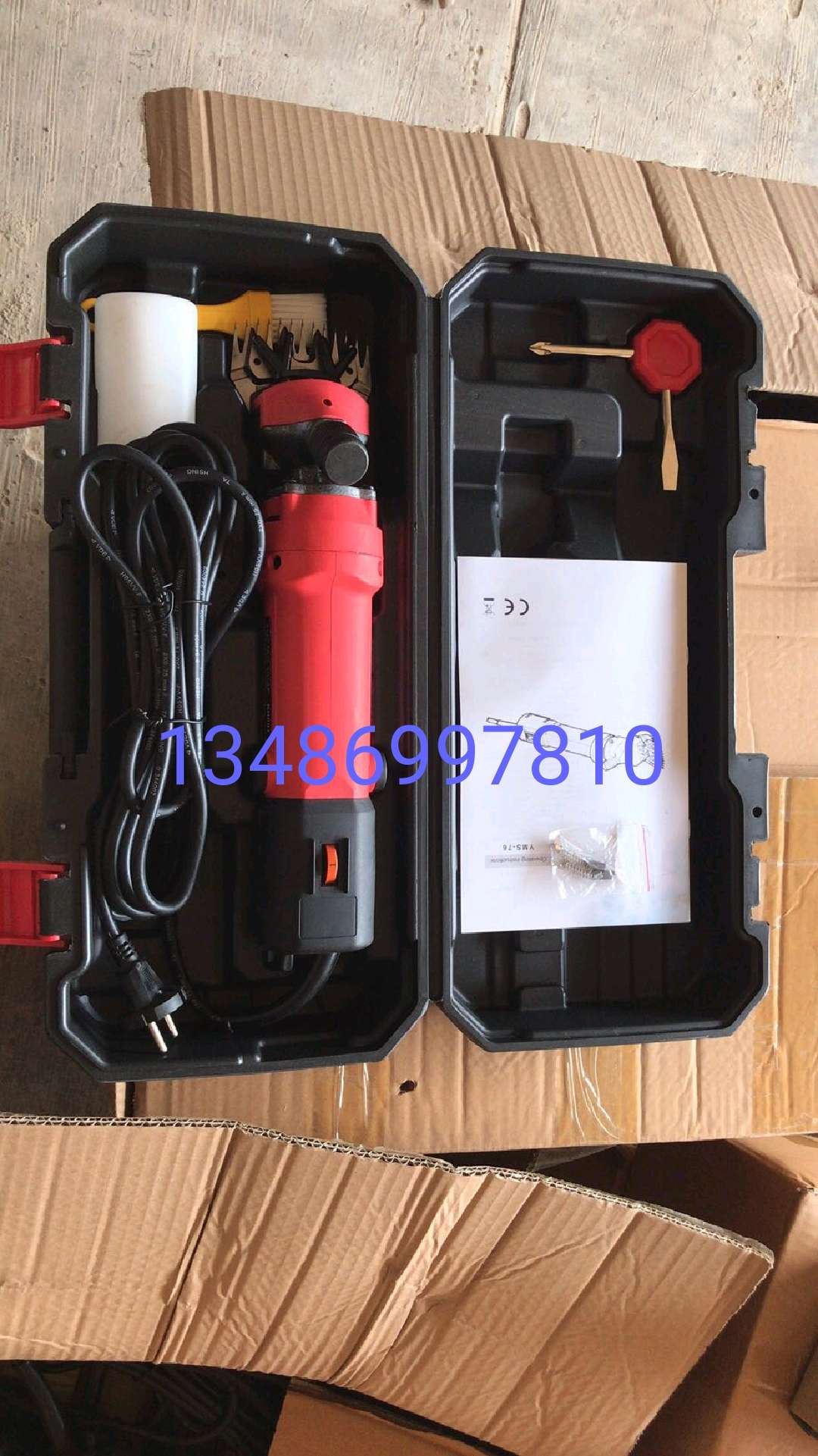 Electric shearers Electric shearers Electric shearers Application Scenario