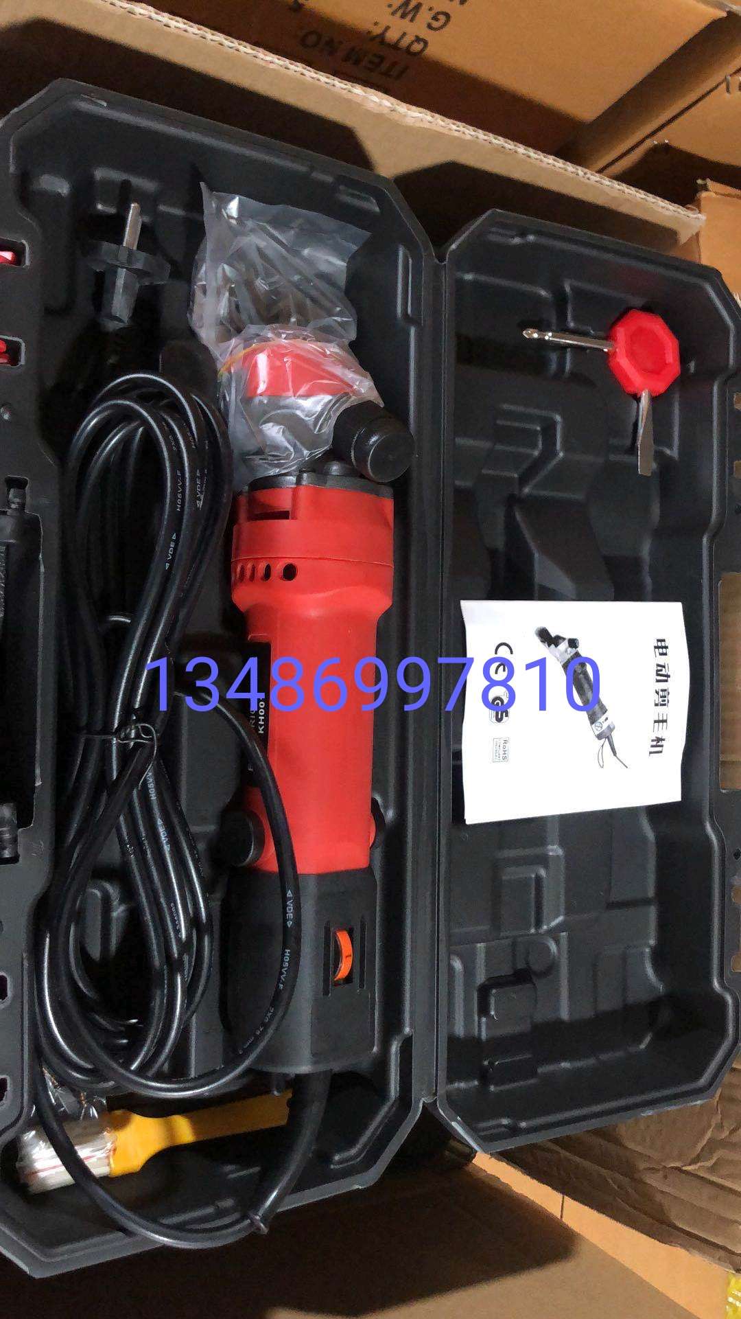 Electric shearers Electric shearers Electric shearers Item Picture