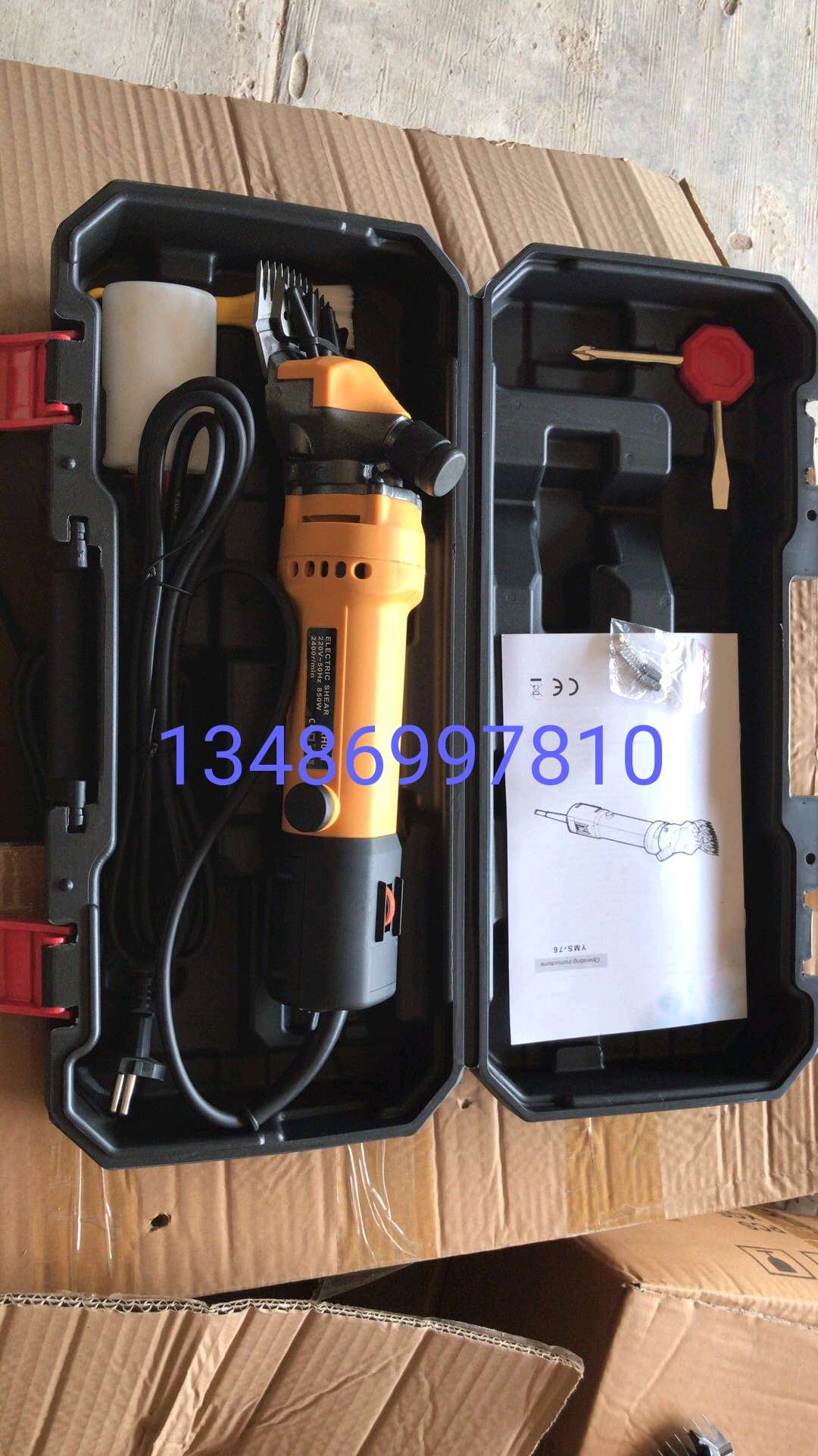 Electric shearers Electric shearers Electric shearers undefined