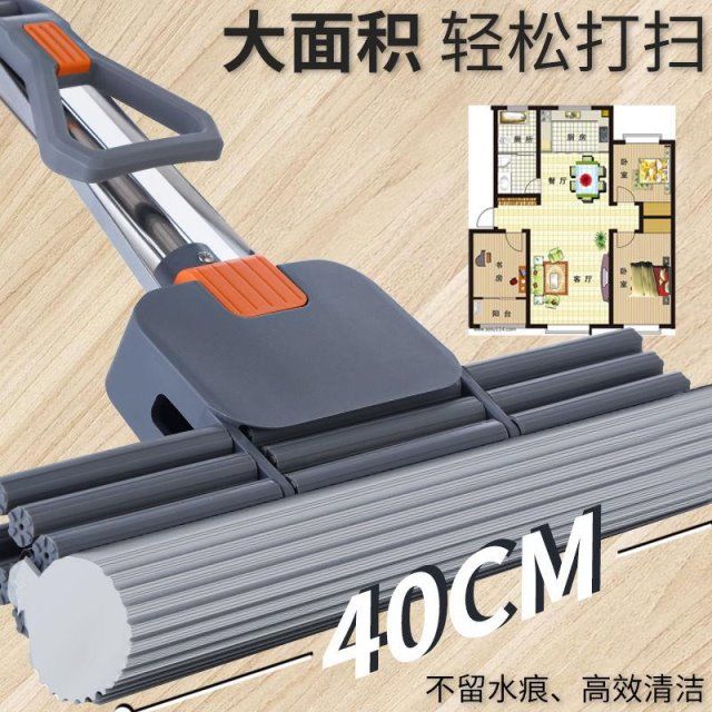Hand-wash large, lazy person's one-mop, clean wooden floor, rubber cotton mop, household sponge mop, bathroom water absorption, squeeze water, no need Item Picture