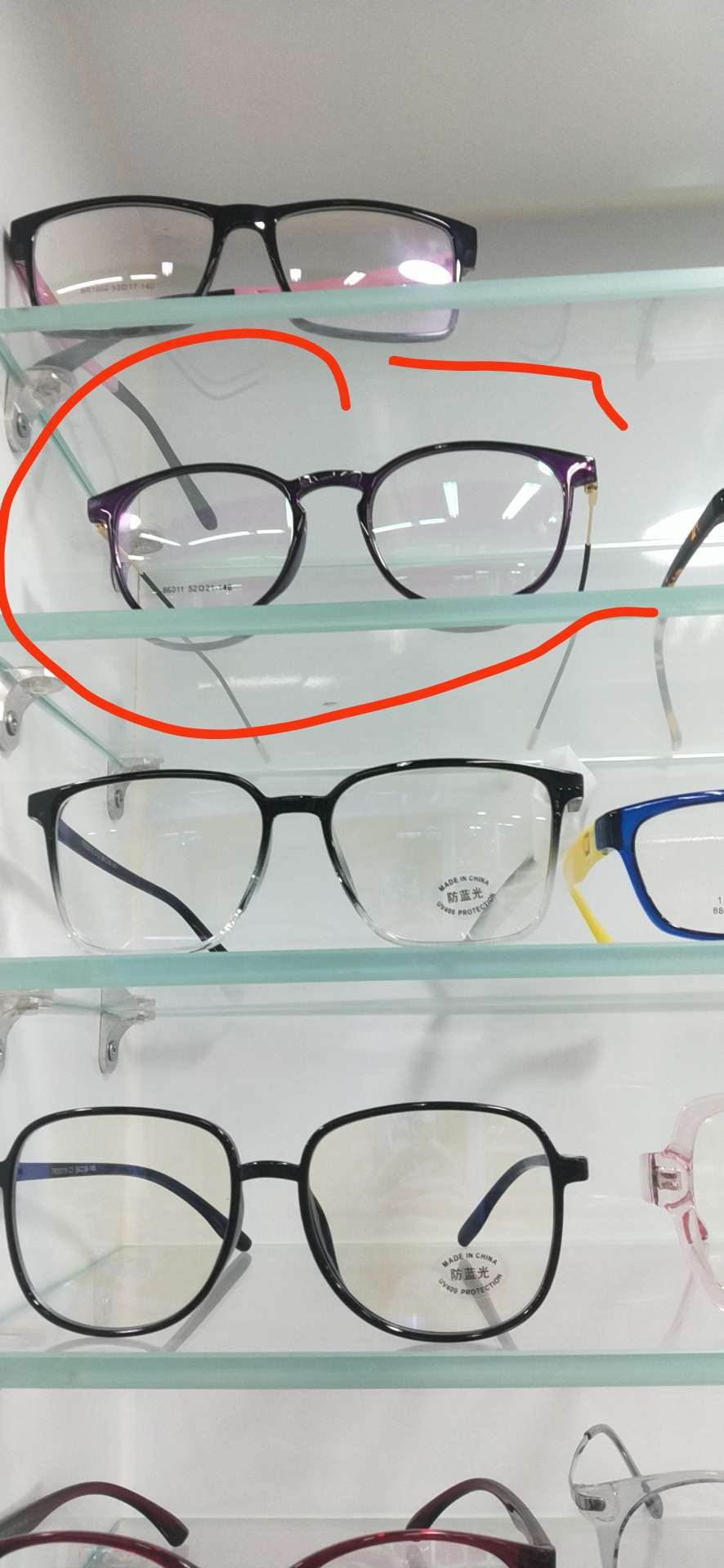 全部包邮杂款混批镜框近视眼镜框