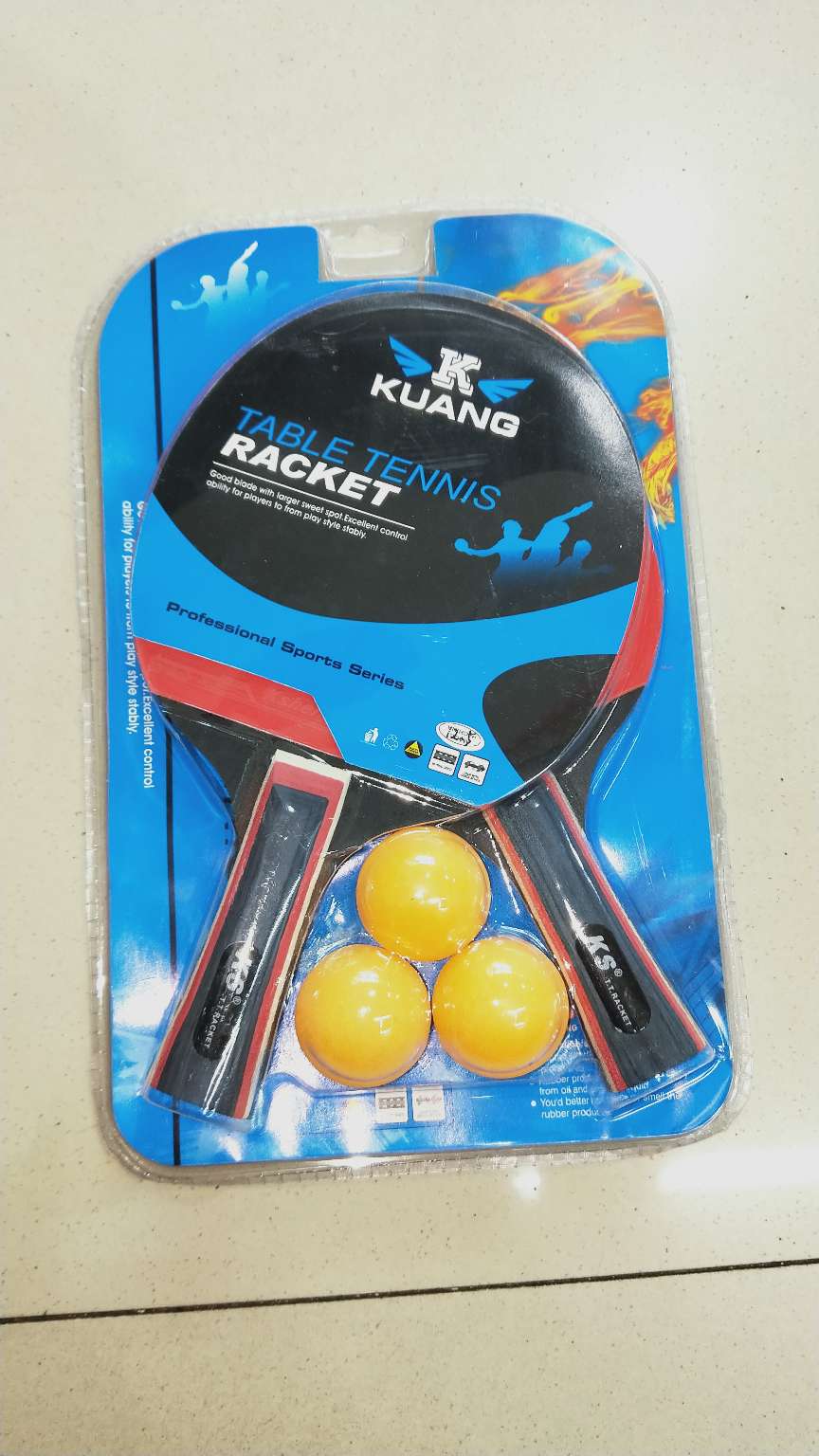 乒乓球拍/乒乓球拍产品图