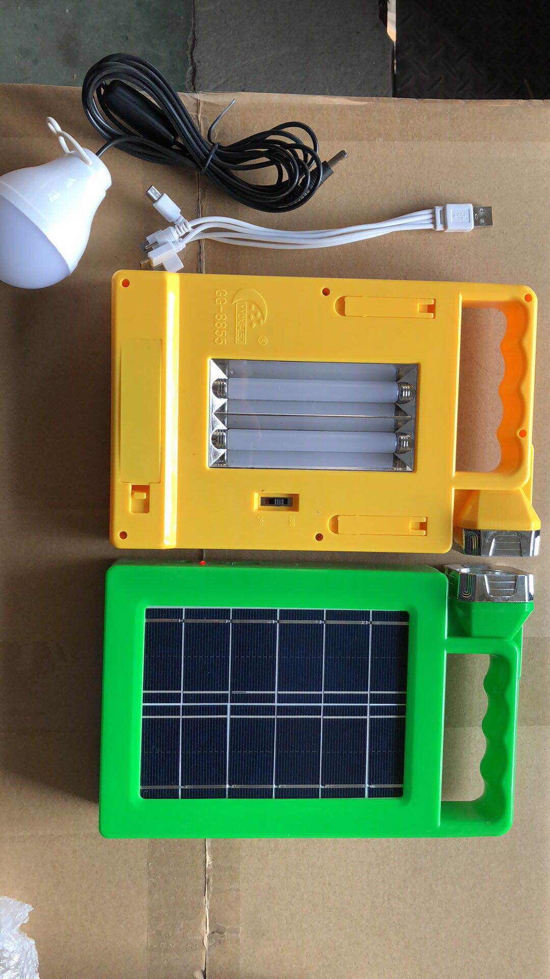 各类太阳能板详情图10