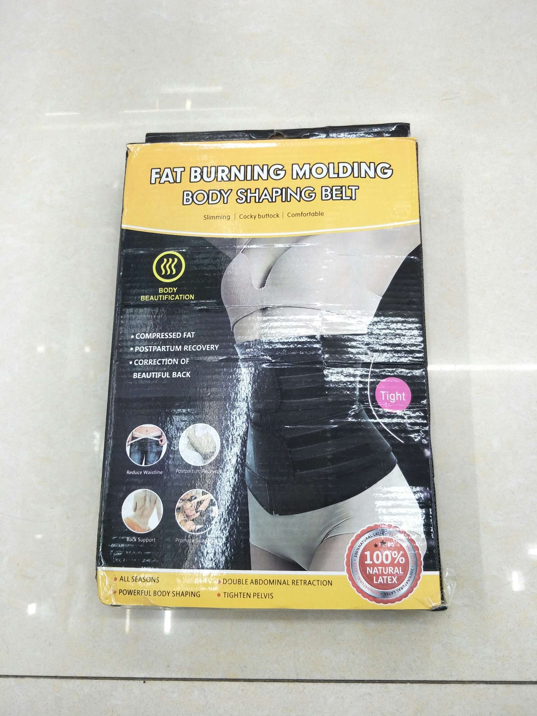 乳胶Latex面料双加压腰封束身衣收腹拉链2020女护腰带塑身衣定制详情图4