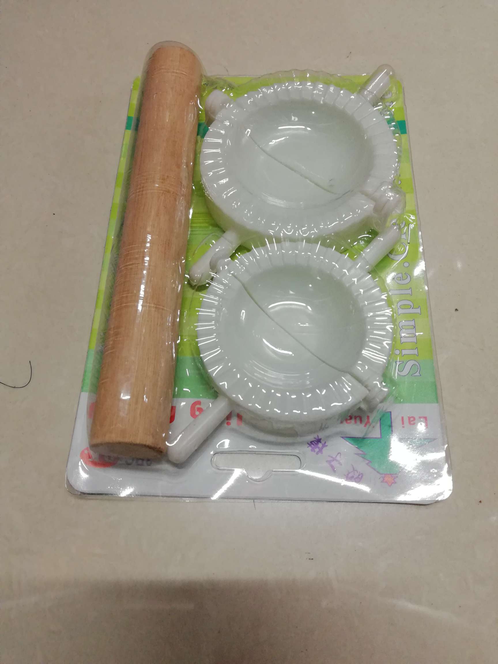 面杖组合