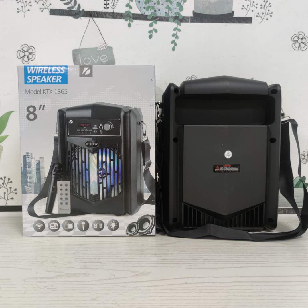 KT Ⅹ - 1365, 8 inch portable speaker, portable speaker square dancing speakers blue tooth speaker undefined