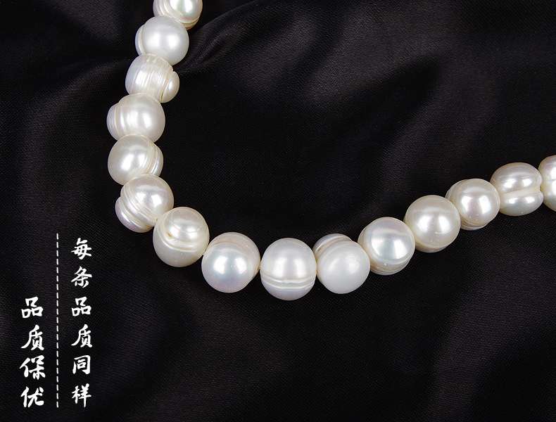 10-11Mm Thread Punch Necklace Natural Freshwater Pearl Semi-Finished Material Diy Accessories Fashion Trend undefined
