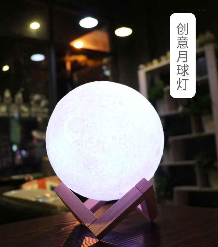 热卖爆款3D打印搪胶月球灯usb充电拍拍月亮七彩灯创意生日礼物小夜灯