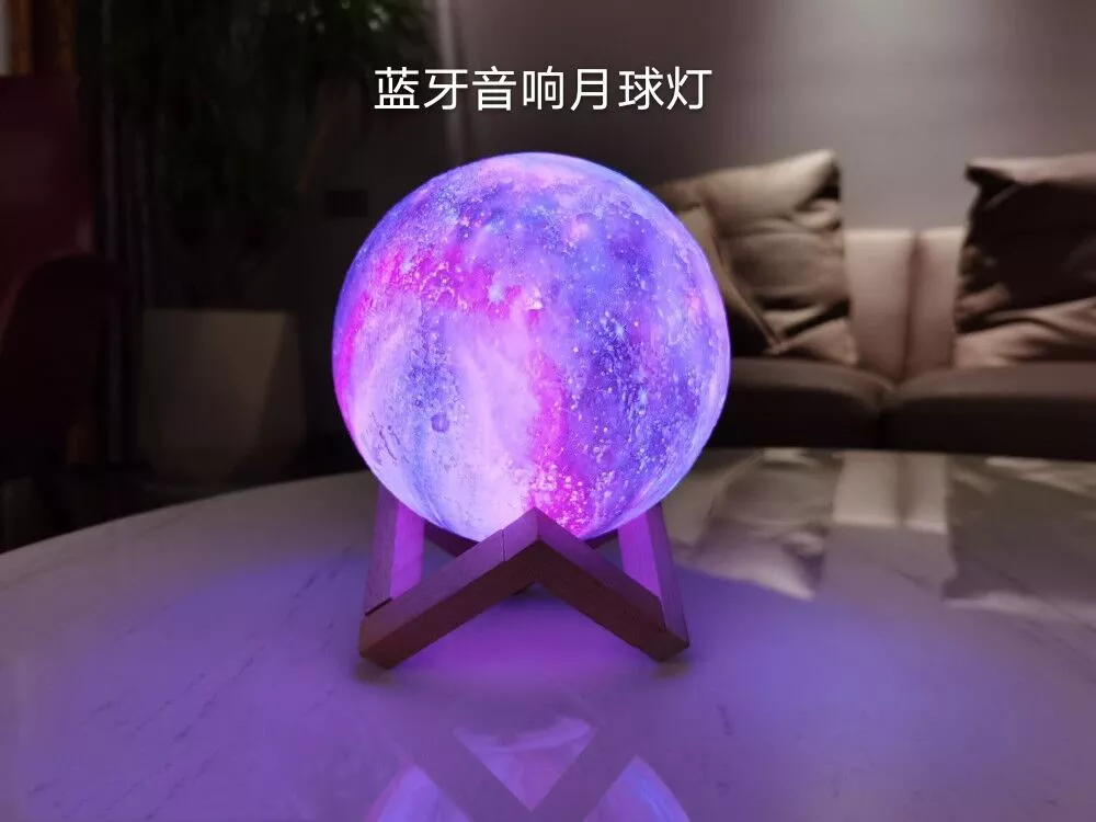 Hot style moon light night light birthday Chinese valentine's day creative painted sky bluetooth speaker thumbnail