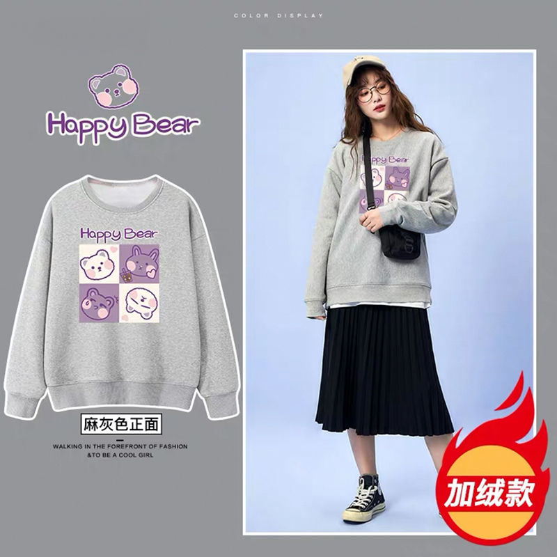 Women's Clothing 46