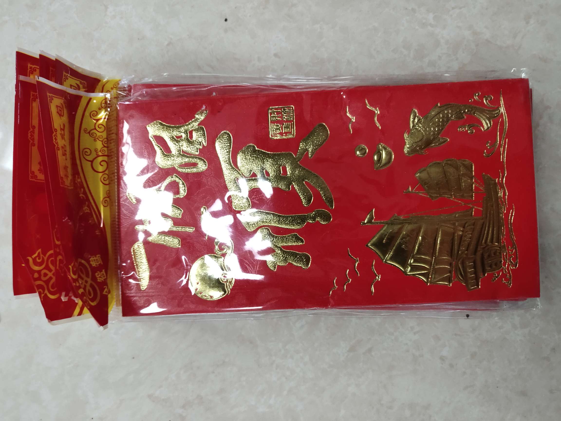 一凡风顺，红包产品图