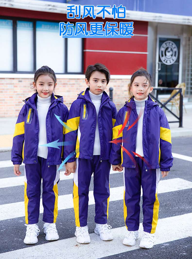 The latest British-style school uniforms for primary and secondary schools undefined