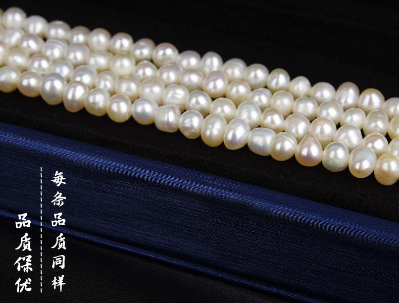 4-4.5Mm Punch Round Necklace Natural Freshwater Pearl Semi-Finished Material Diy Accessories Fashion Trend undefined