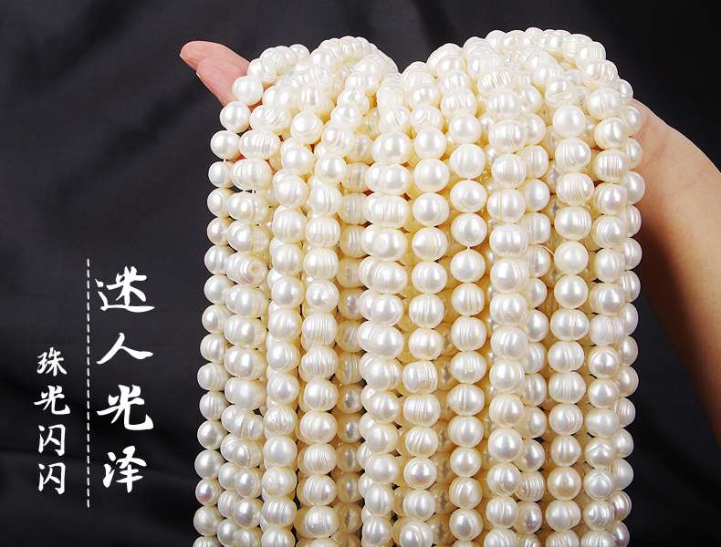 10-11Mm Thread Punch Necklace Natural Freshwater Pearl Semi-Finished Material Diy Accessories Fashion Trend Application Scenario