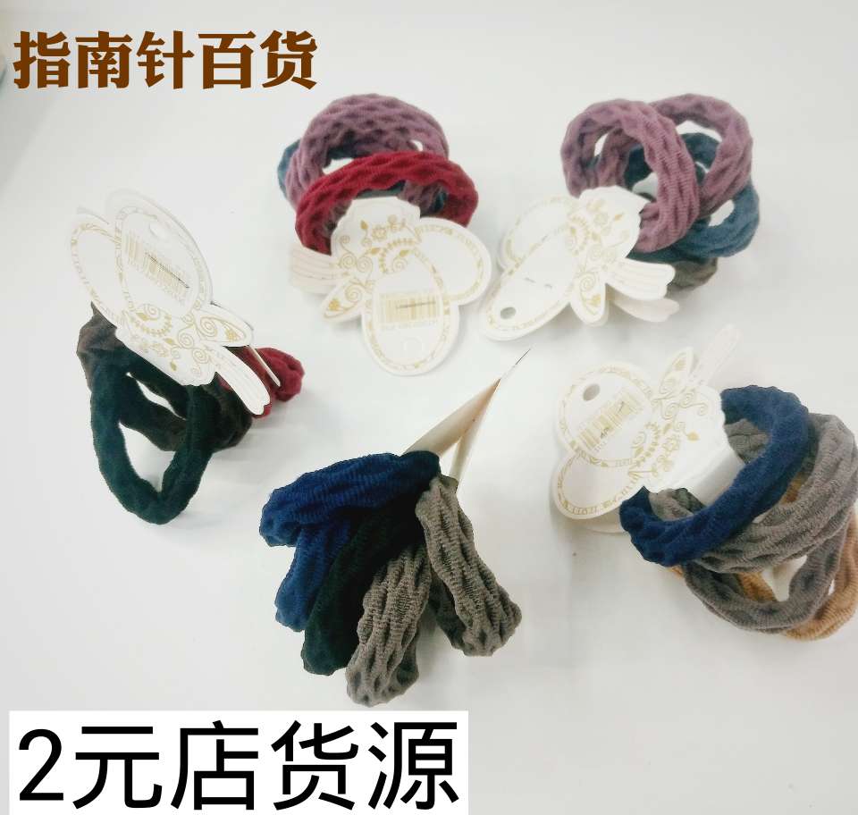 无缝橡皮筋韩国毛巾发圈扎头发绳加粗成人头饰加宽头绳发饰品简约详情图7