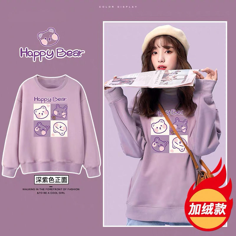Women's Clothing 50
