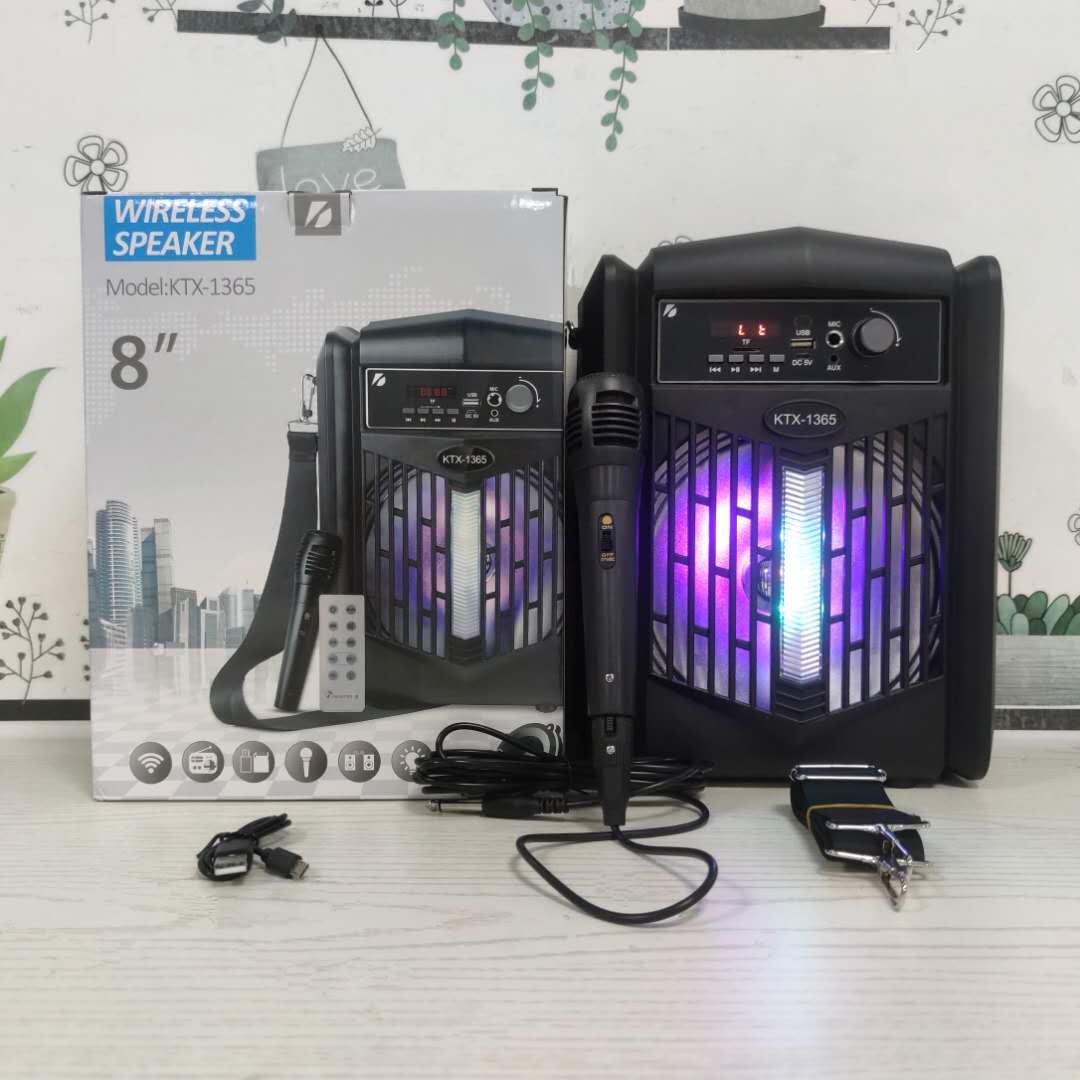 KT Ⅹ - 1365, 8 inch portable speaker, portable speaker square dancing speakers blue tooth speaker thumbnail