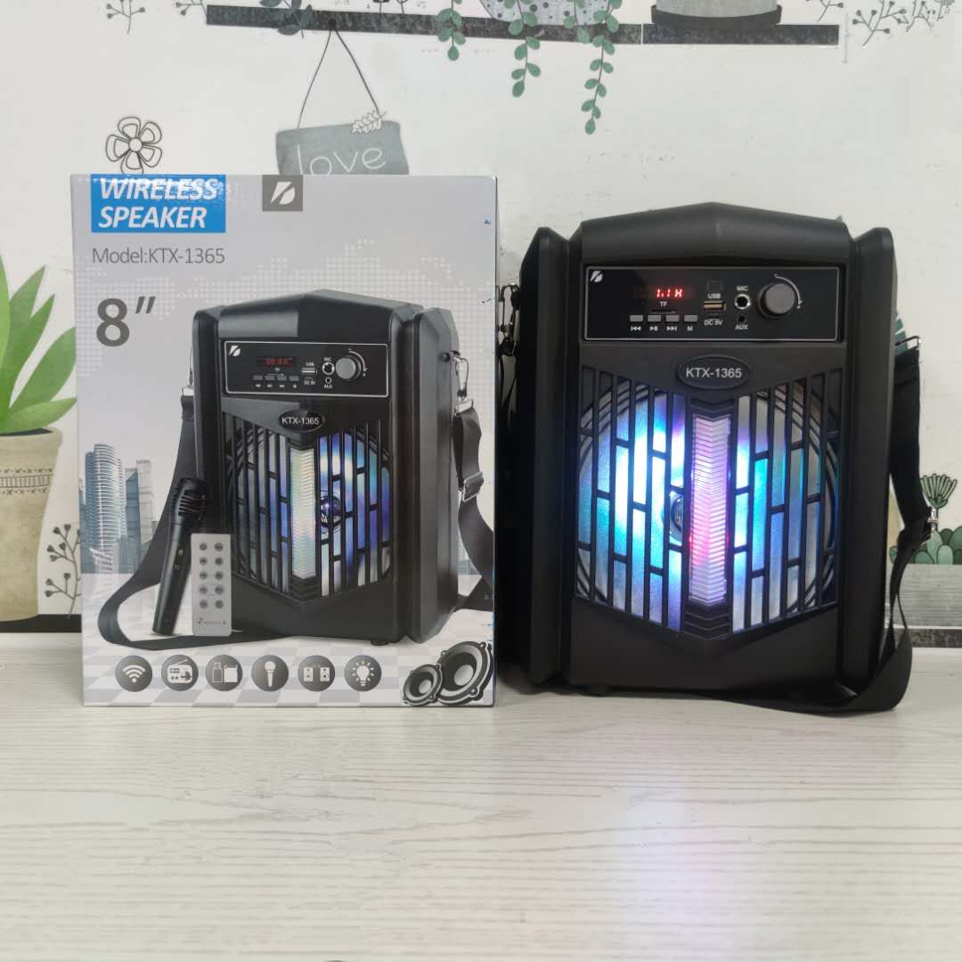 KT Ⅹ - 1365, 8 inch portable speaker, portable speaker square dancing speakers blue tooth speaker undefined