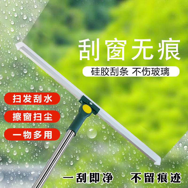 硅胶刮水器地刮不粘毛发卫生间浴室厨房刮玻璃器家用神器魔术扫把详情图9
