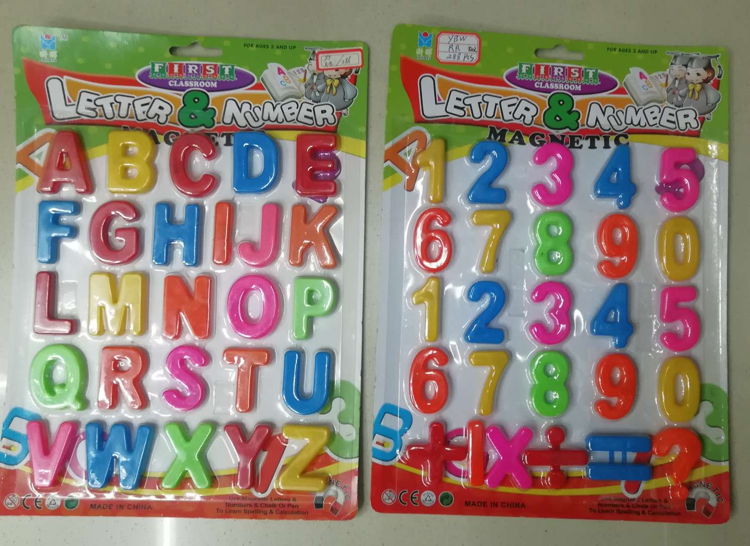 Magnetic number sticker magnetic English letter refrigerator sticker thumbnail