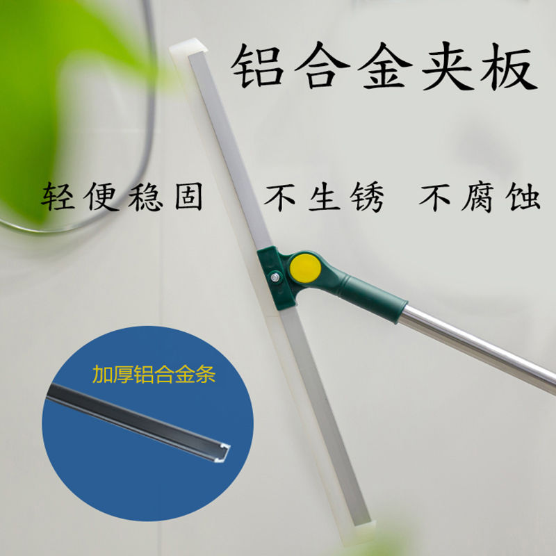 硅胶刮水器地刮不粘毛发卫生间浴室厨房刮玻璃器家用神器魔术扫把白底实物图