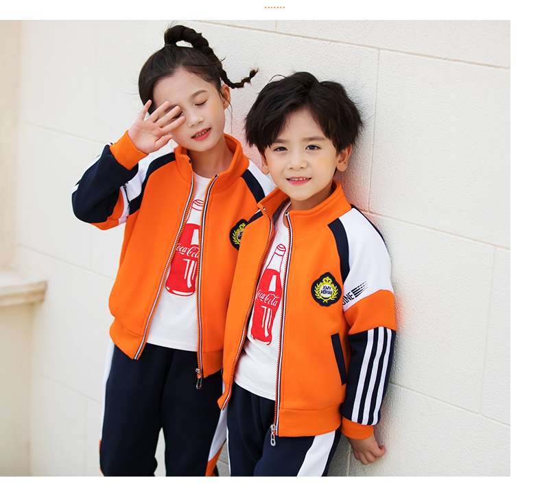 The latest British-style school uniforms for primary and secondary schools undefined