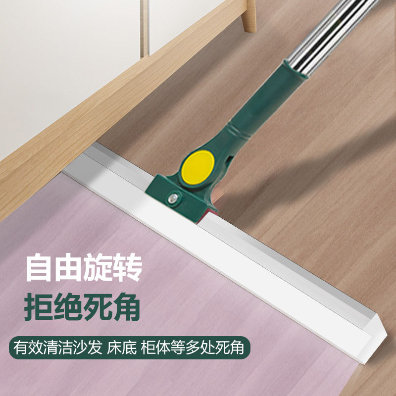 硅胶刮水器地刮不粘毛发卫生间浴室厨房刮玻璃器家用神器魔术扫把细节图
