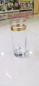 Glass glass glass glass glass water cup high temperature good-looking beverage cup glass cup gold rim set