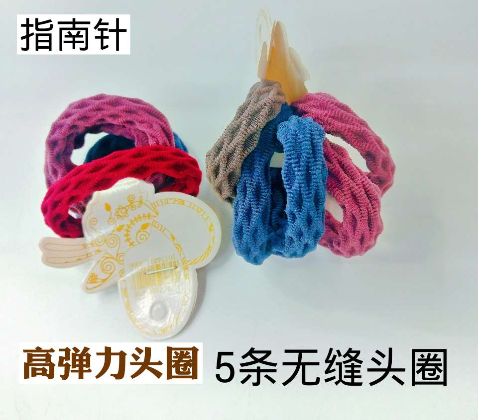 无缝橡皮筋韩国毛巾发圈扎头发绳加粗成人头饰加宽头绳发饰品简约详情图2