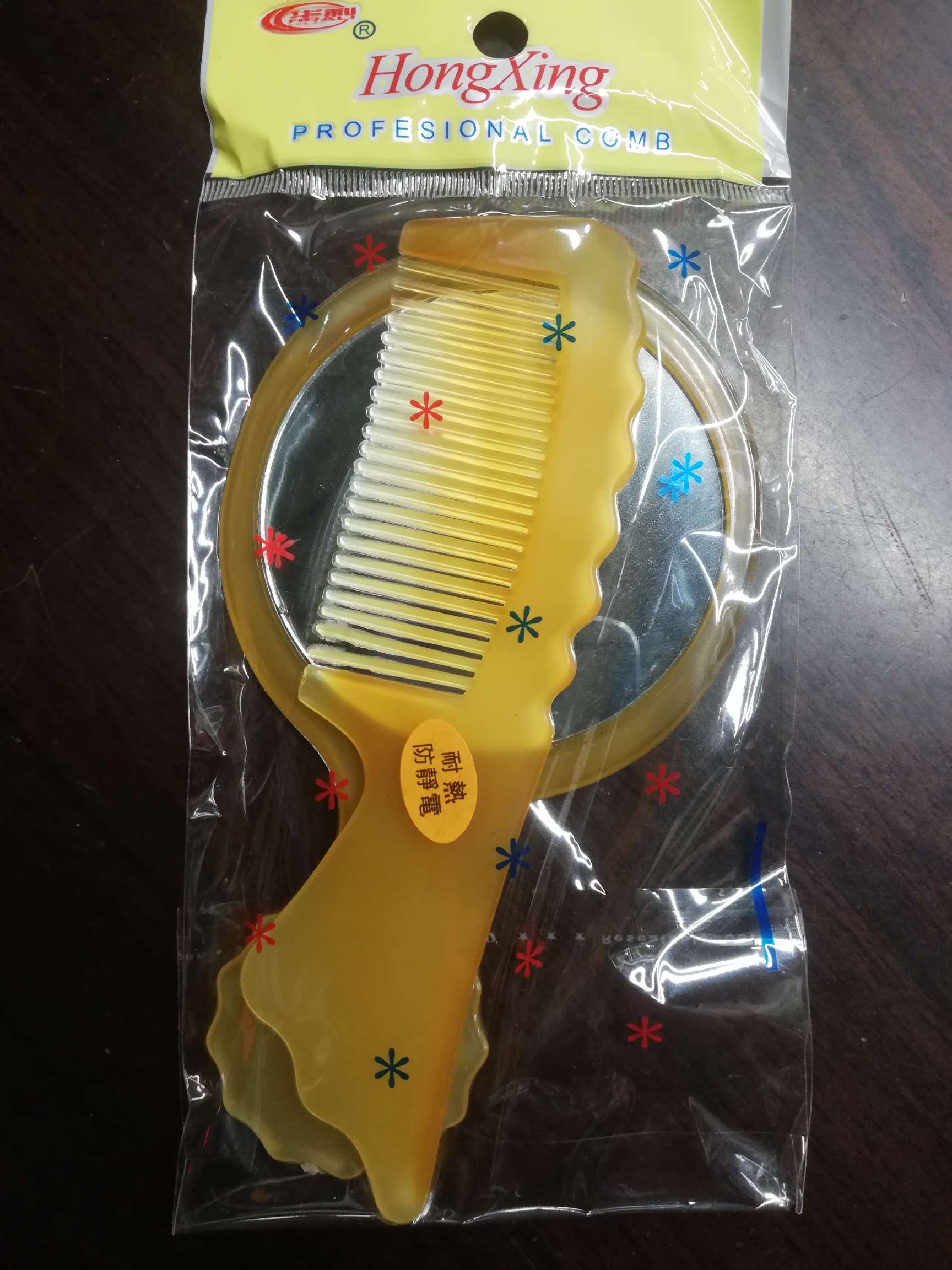 Horn mirror comb