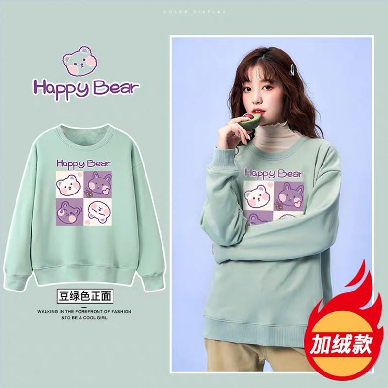 Women's clothing 47