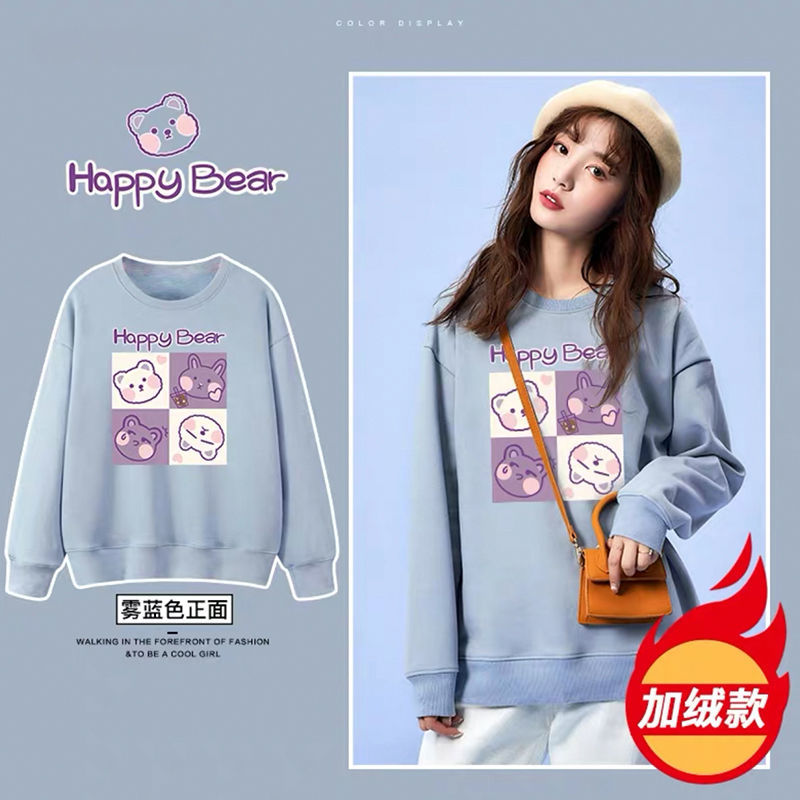Women's clothing 48