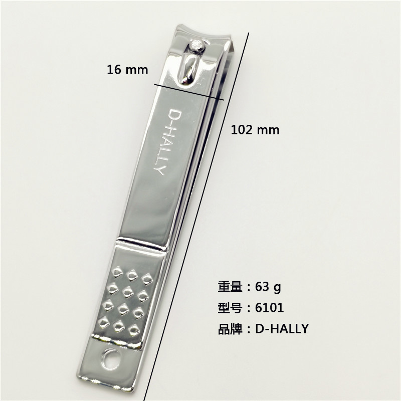 D-hally Dee Haley nail clippers nail clippers with large openings and extensions Hot gift clippers,