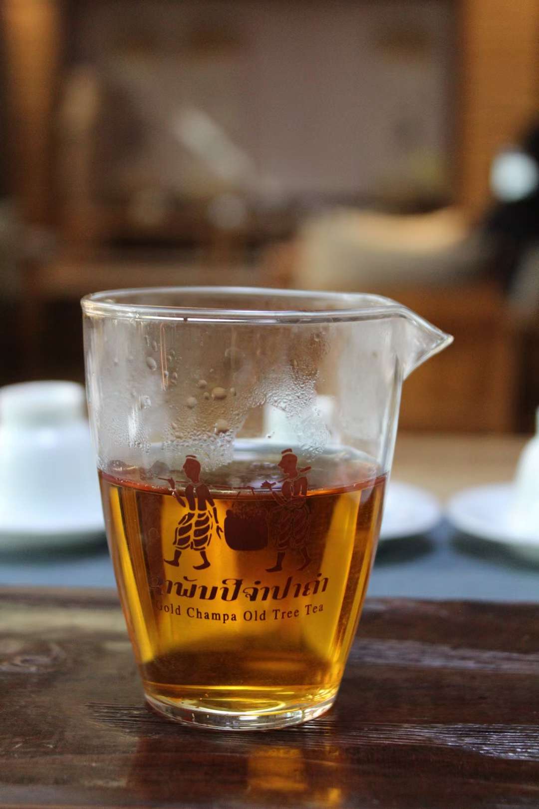 Promotional version of loose black tea from Laos, 500g per bag. 120 yuan undefined