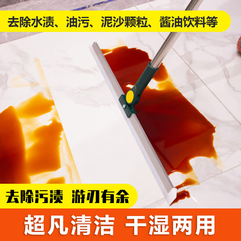 硅胶刮水器地刮不粘毛发卫生间浴室厨房刮玻璃器家用神器魔术扫把详情图8