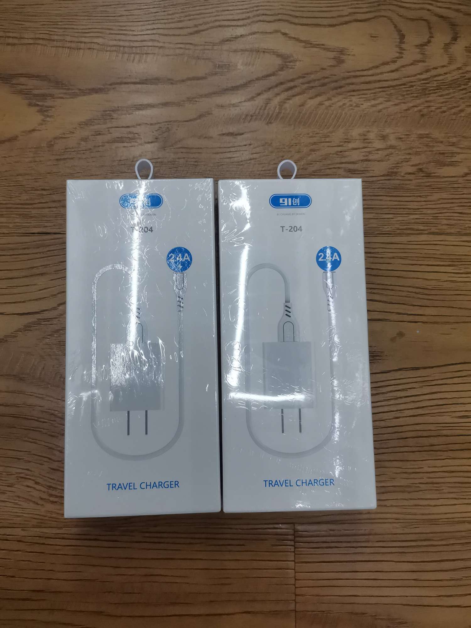 T-204苹果套充产品图